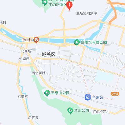 兰州易安搬家公司电话13919888030(图1)